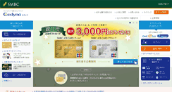 Desktop Screenshot of cedyna.co.jp