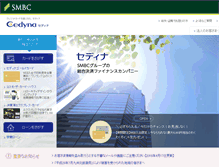 Tablet Screenshot of cedyna.co.jp